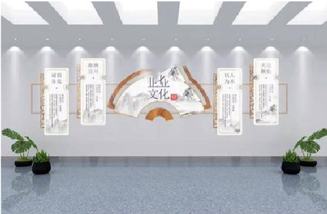 凤县企业文化墙设计的核心要素。