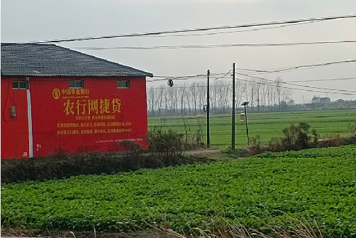 凤县如何防止墙体广告褪色呢？