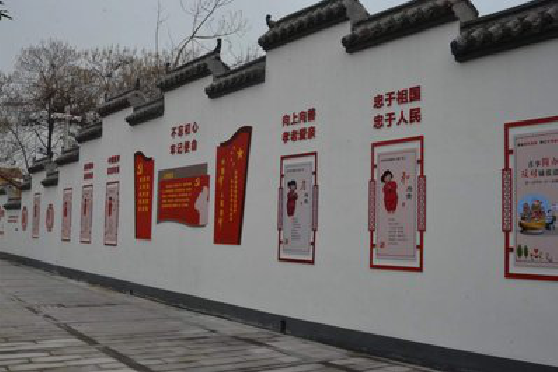 凤县墙体彩绘-乡村文化墙