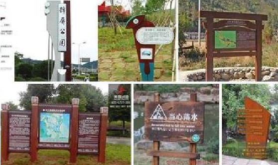 凤县标识标牌具有哪些特点？