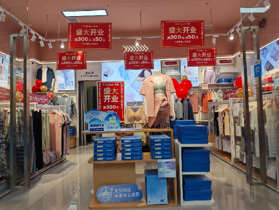 凤县店面装修可以怎么设计？