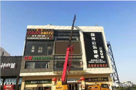 凤县户外广告招牌设计制作。