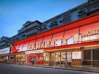 凤县餐饮招牌制作有哪些要点和技巧？