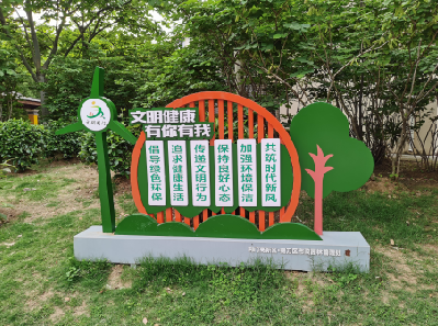 凤县标识标牌对现代社会的重要性。