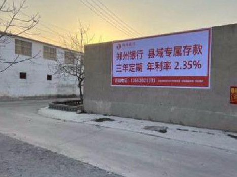 凤县喷绘广告持久的的几大要素。