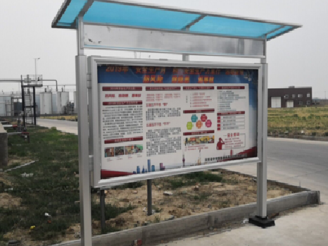 凤县宣传栏制作要注意哪些细节?