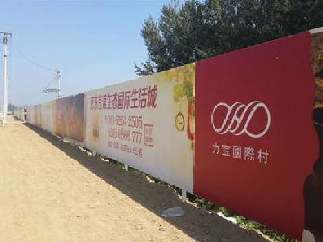 凤县喷绘可以用来喷什么画面?