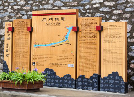 凤县景区标识牌居然有这么多功能,让我来告诉你吧!