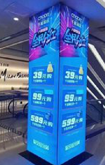 凤县三面立柱灯箱如何制作？