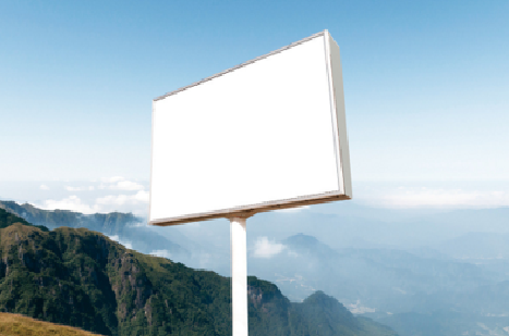 凤县户外广告变革的趋势。